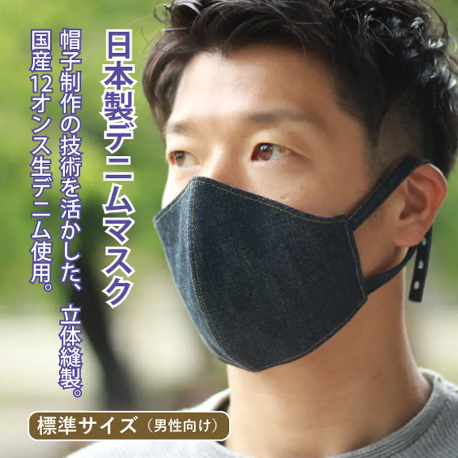 5ed7033f34ef011e0bbeab81