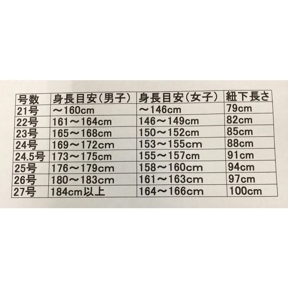 5eafc09e34ef013fd9044b52