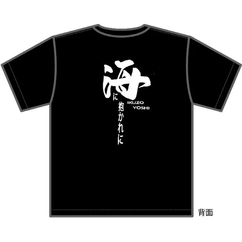 6041d44831862579d54081e5