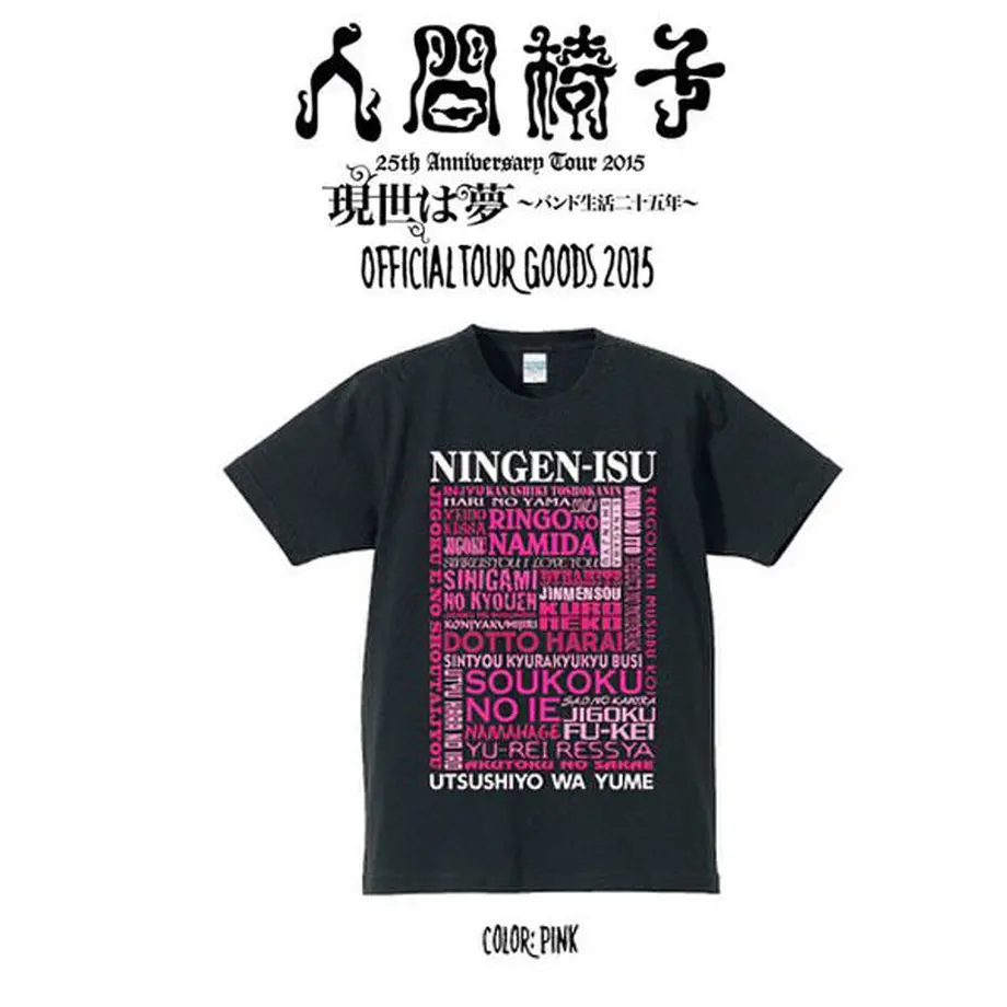 5ce5356b0b921156cf93496d