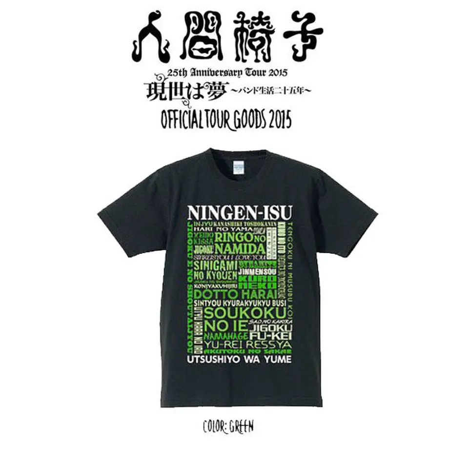 5ce534bdadb2a1657a25dbc0