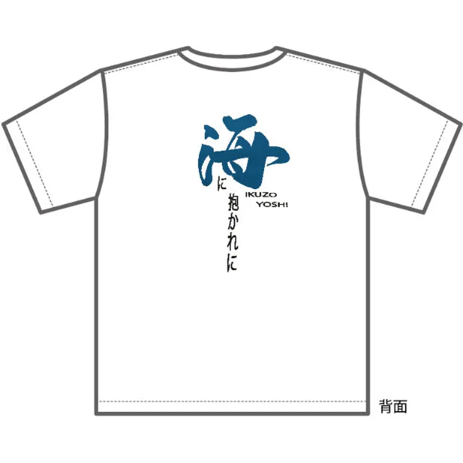 6041d3b5c19c4561fdbdb6c0