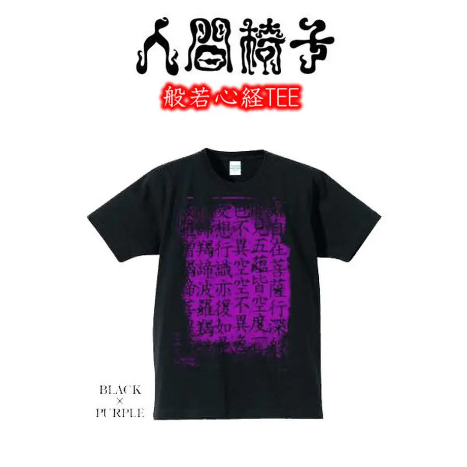 5ce53b1ca894521a45facb8a