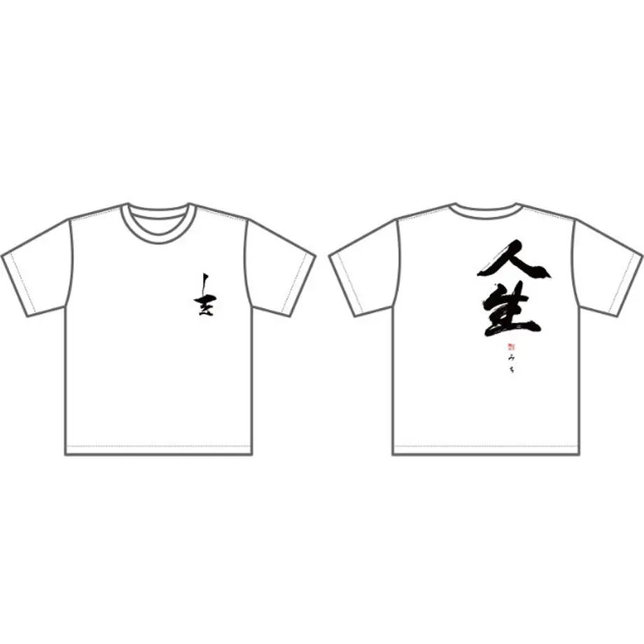 6041cebbaaf04377f37cbec4