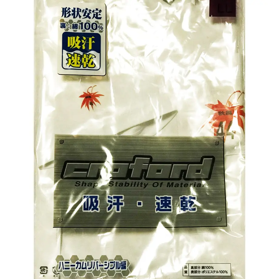 6041e04c6728be26b9689d22