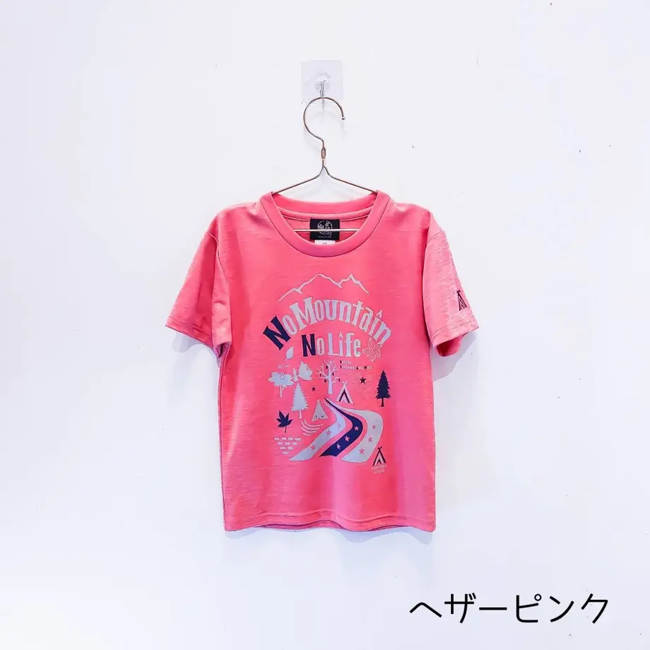 5ea00229bd217845033c95c0