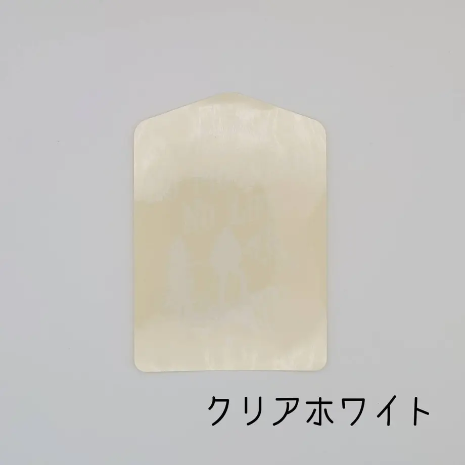 5e9e3cadbd21780c528600c1