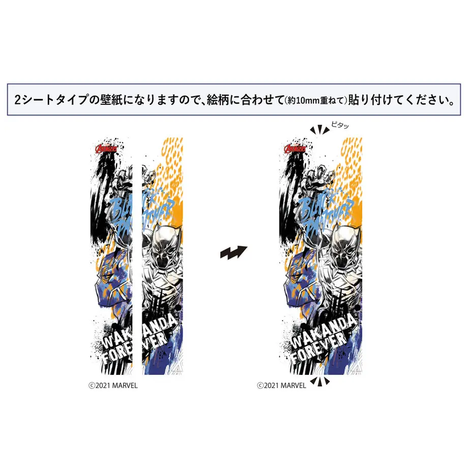 62b2ae56288b80146ff313d1