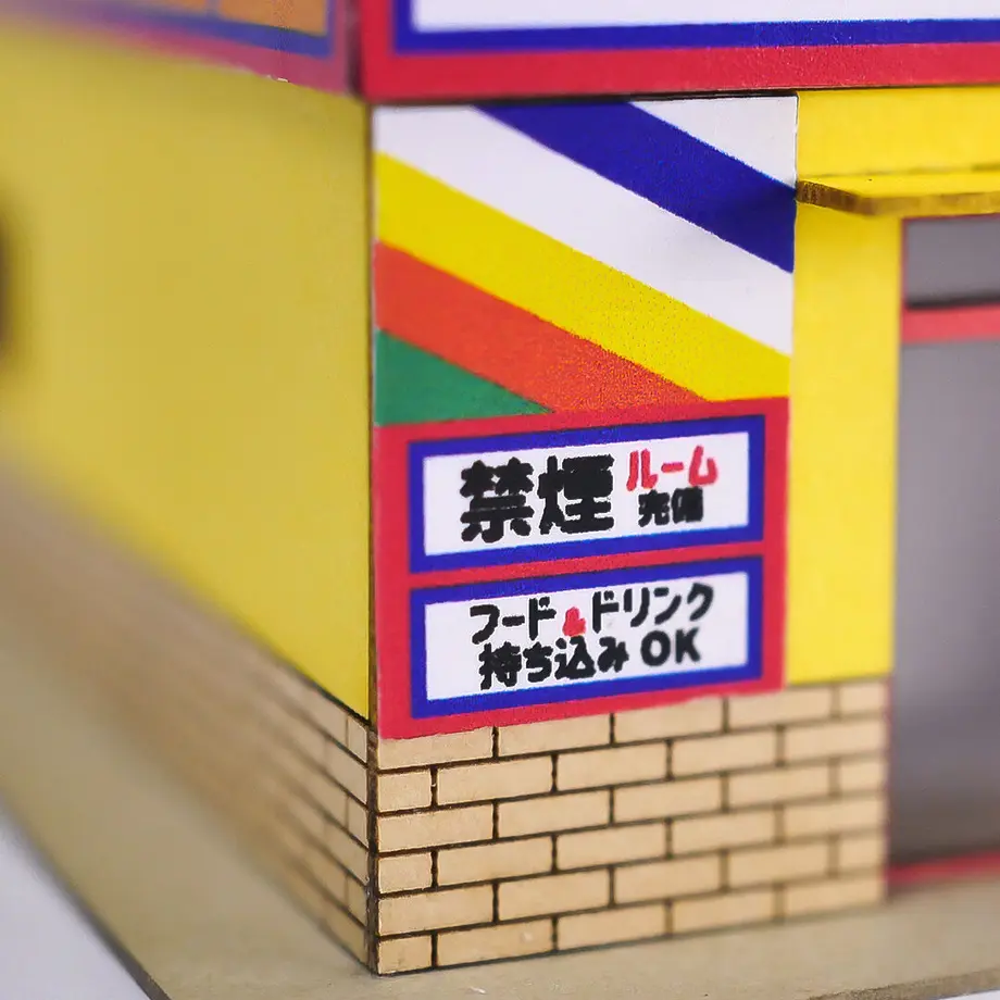 619664a8a8867e39eec87e7b