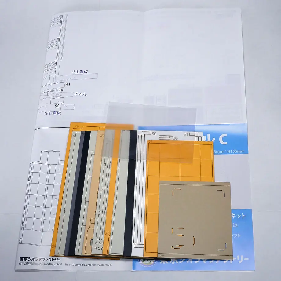 62940f10288b800d700e27fc