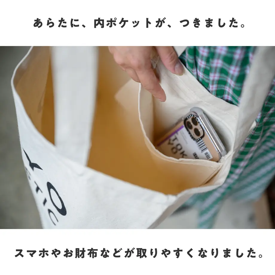 5f1d529bd3f1674f3abc6b61