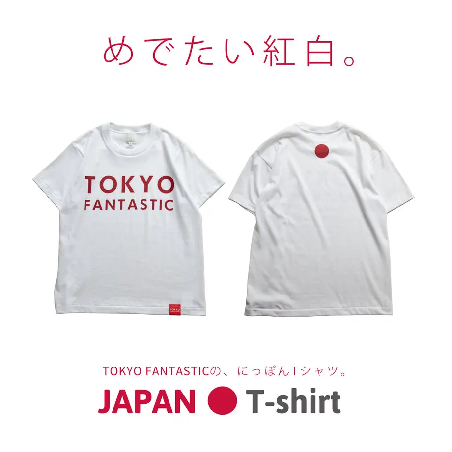 5af1598b5496ff180f000101