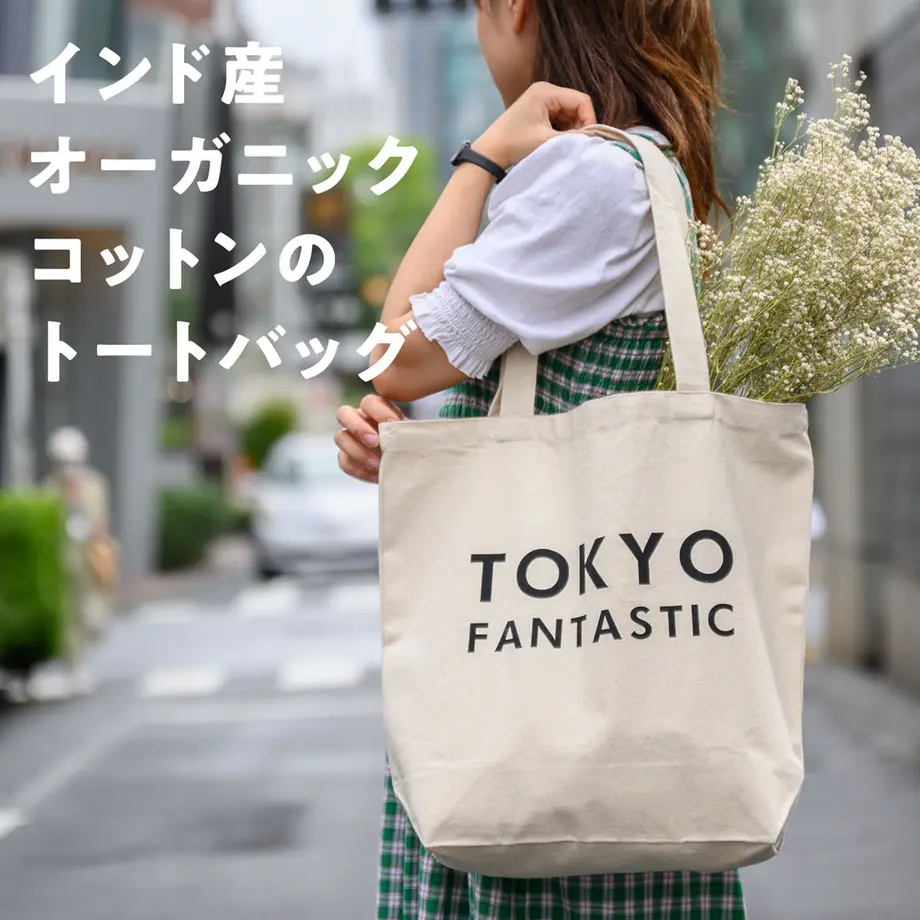 5f1d529bd3f1674f3abc6b61