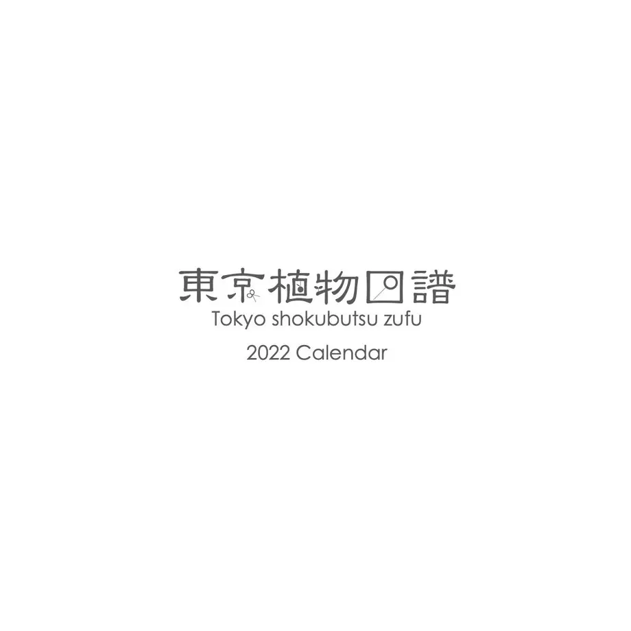6188dbc74e808250049cf3a8