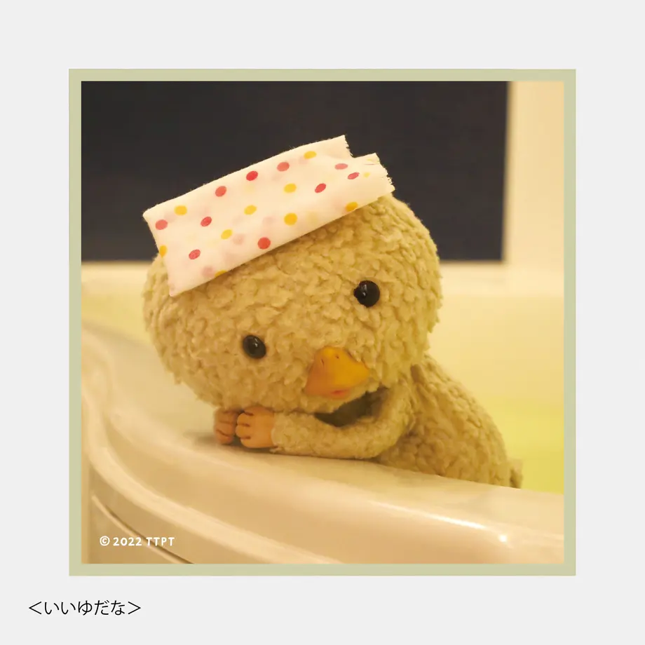 62c69ce52cf73d20f3ed8159