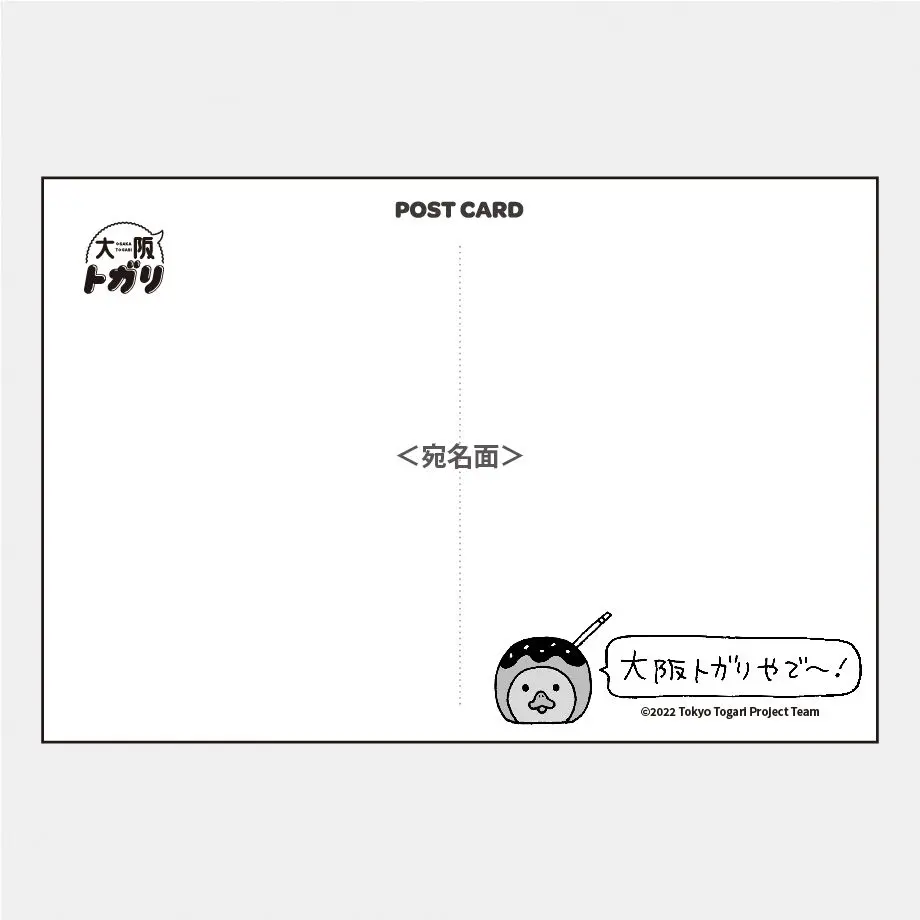 61fa5f280020fc3779161046