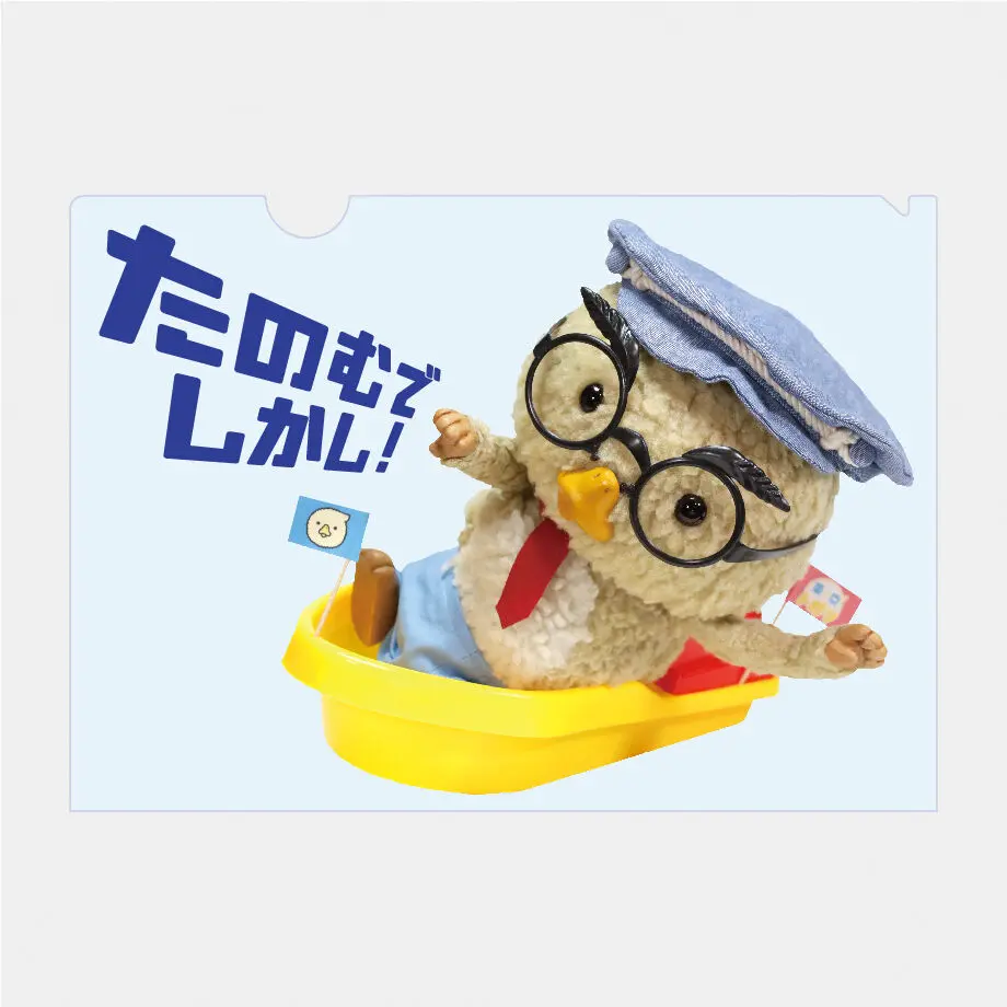 61fa5f8f47a534392d5182bf
