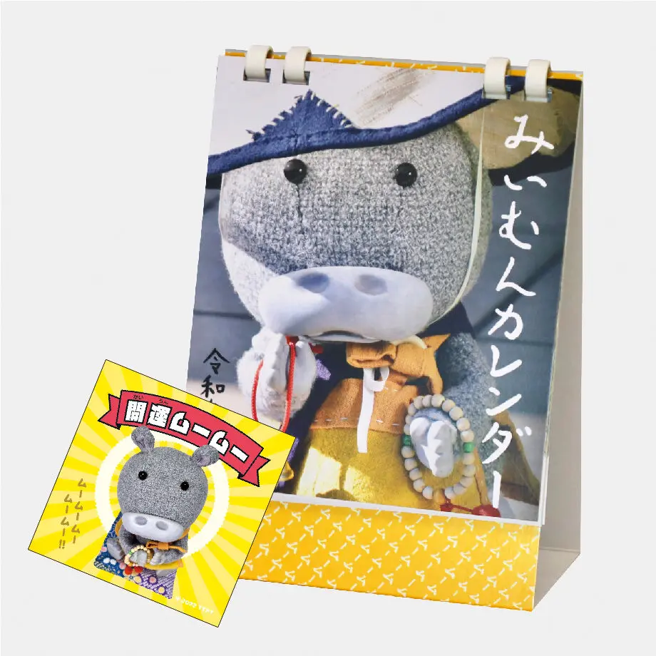 6382fe894ff8c263a846dc88