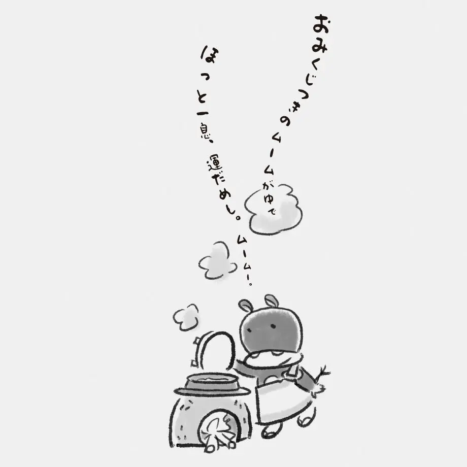 60f7870556e0f1645db7b054