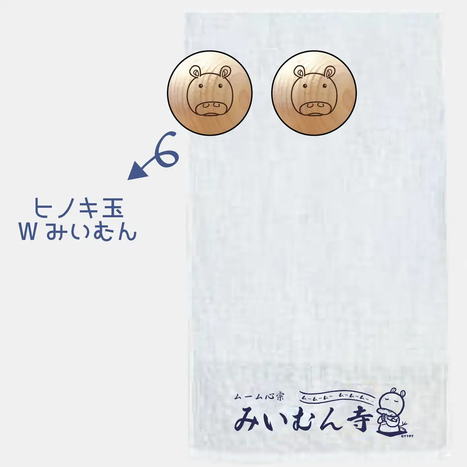 62c69eecdbe744226e85e93a