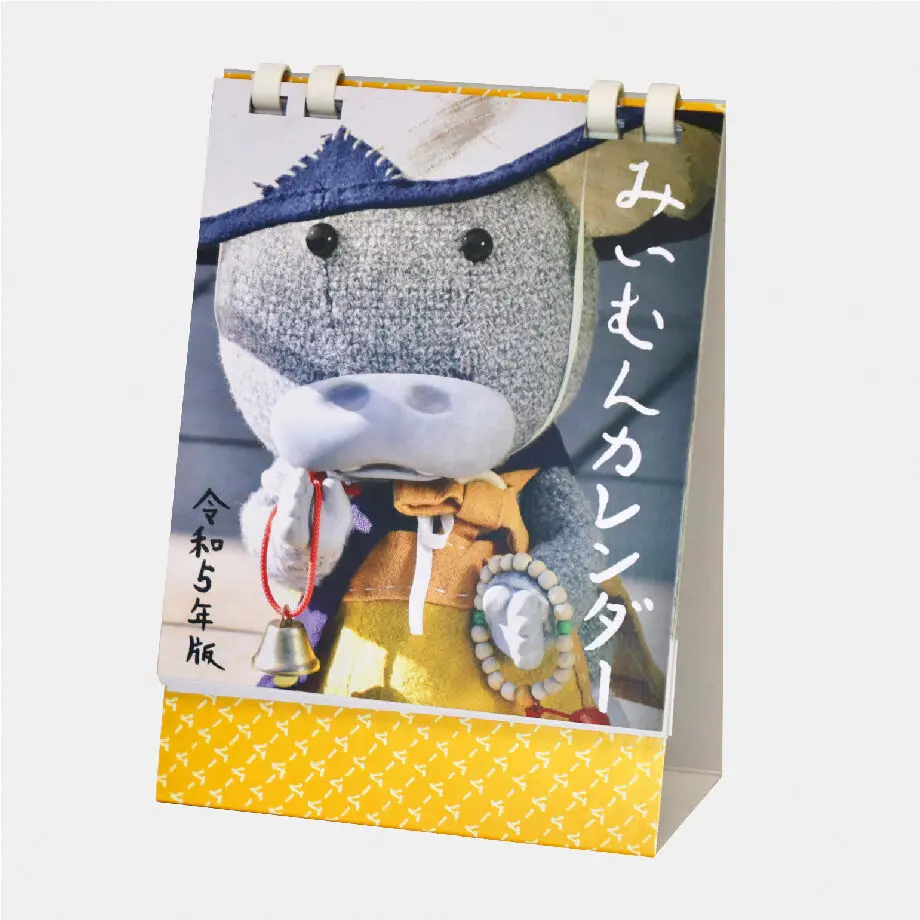 6382fe894ff8c263a846dc88