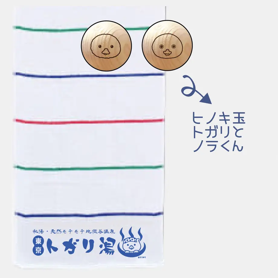 62c69eecdbe744226e85e93a