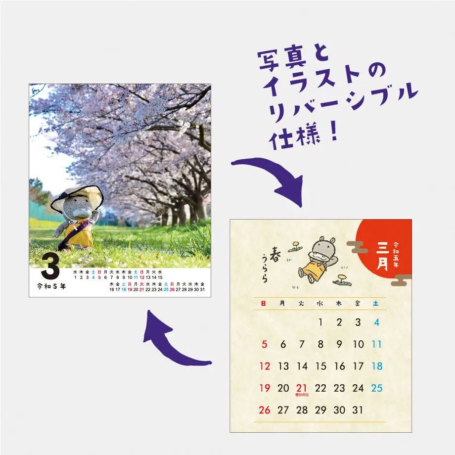 6382fe894ff8c263a846dc88