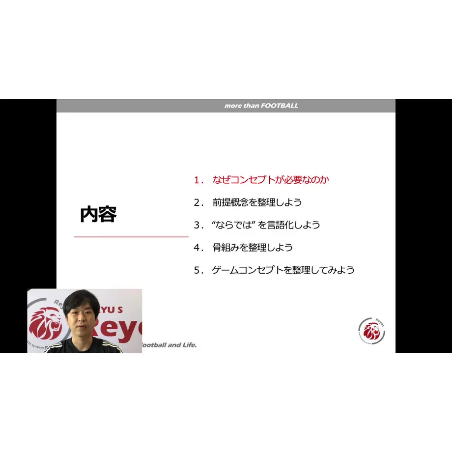 5ef869c6561e17519d1b2b72