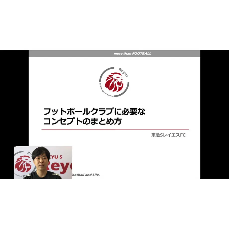 5ef869c6561e17519d1b2b72