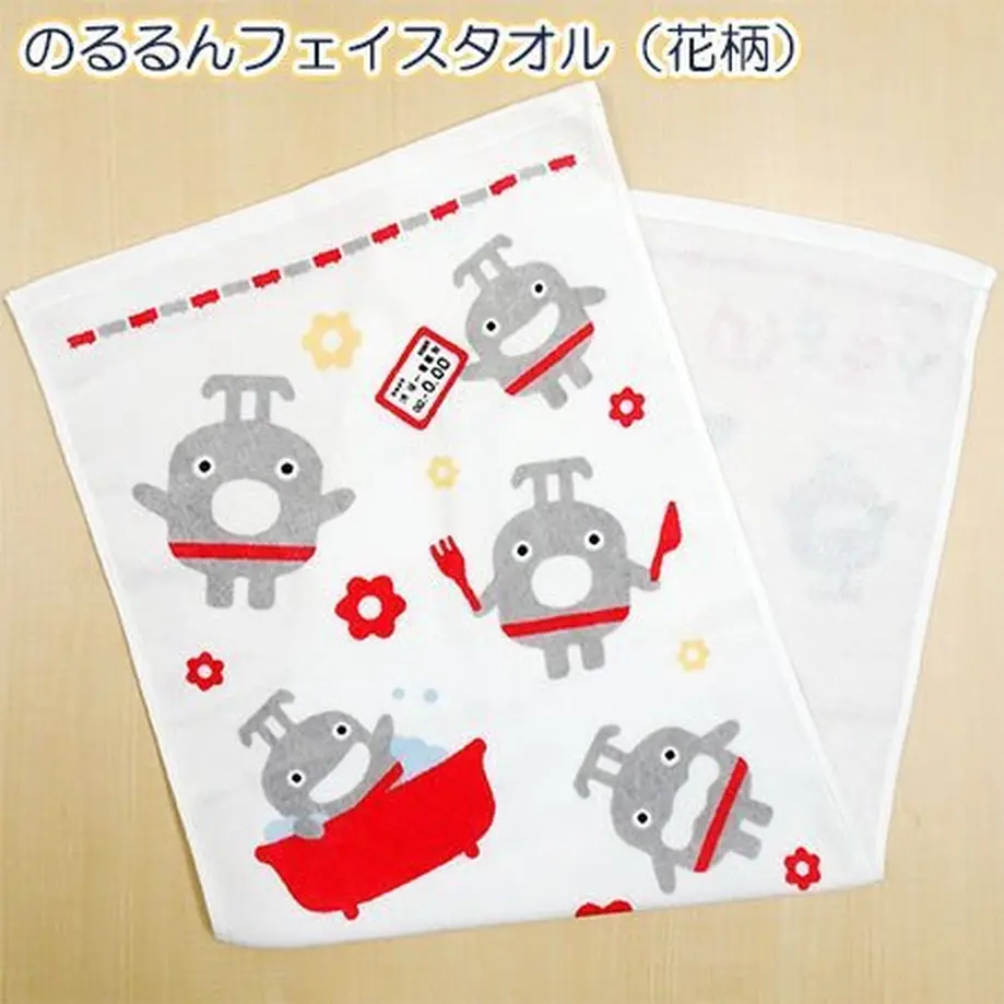 60ee74f6e45a992204f1b761