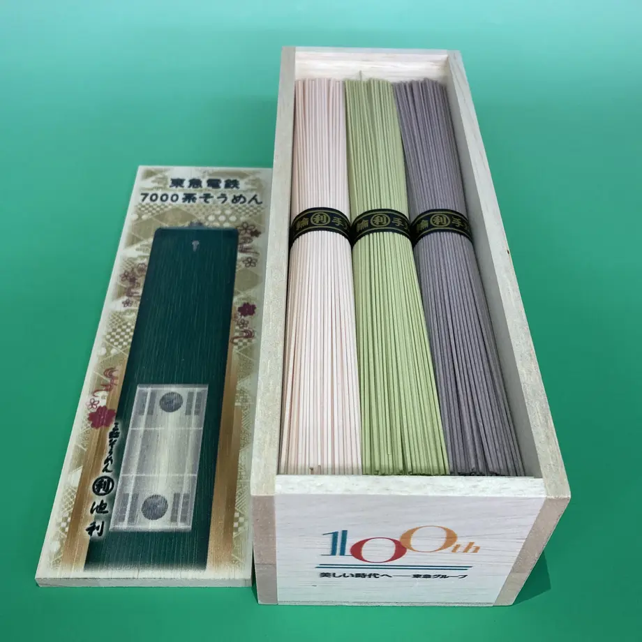 630fed0e75c1022e02ddc403
