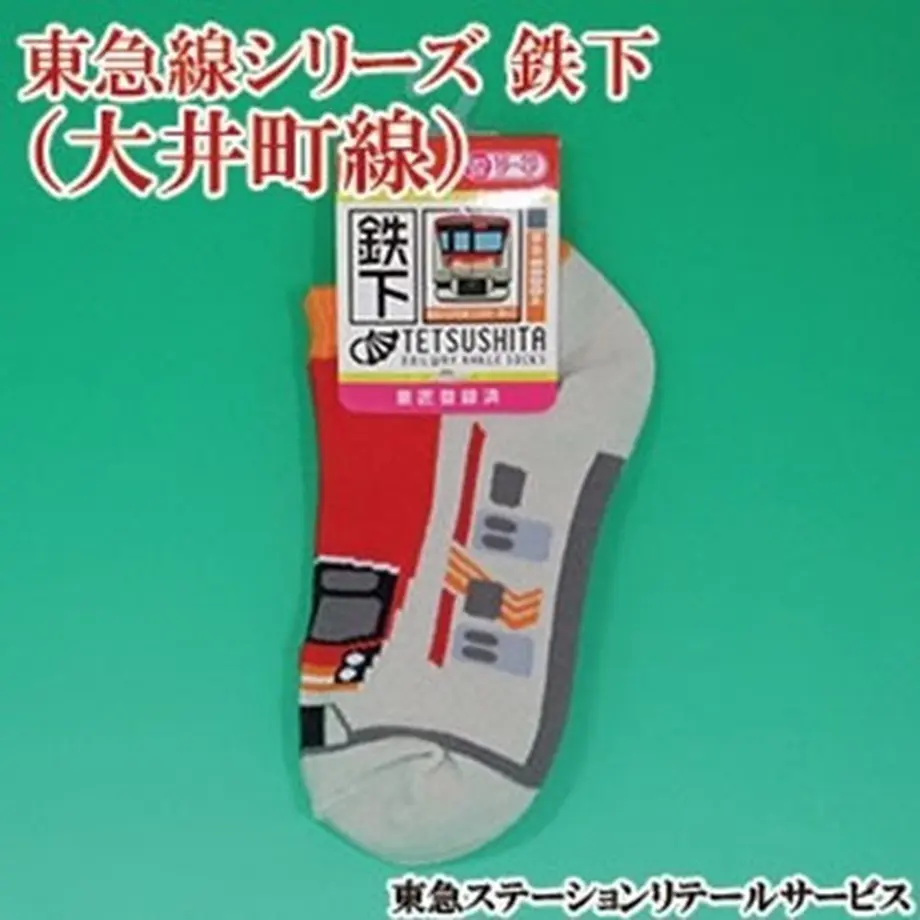 60ee74f1e45a992204f1b730