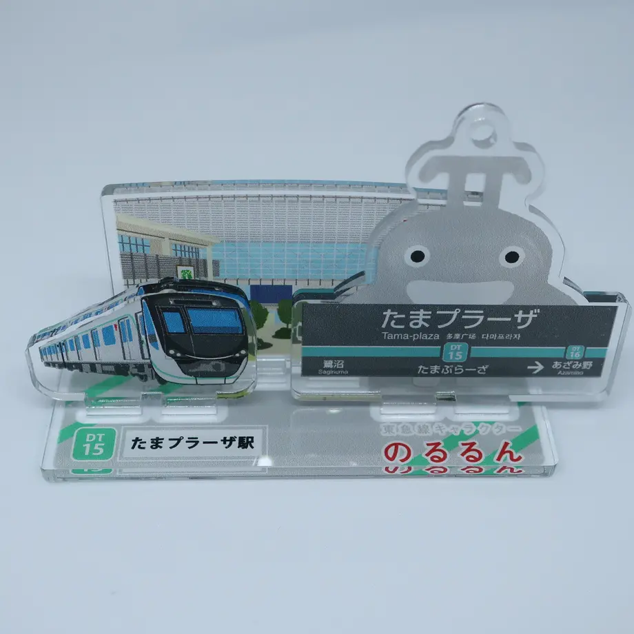 60efcdda640dfc7763f10976