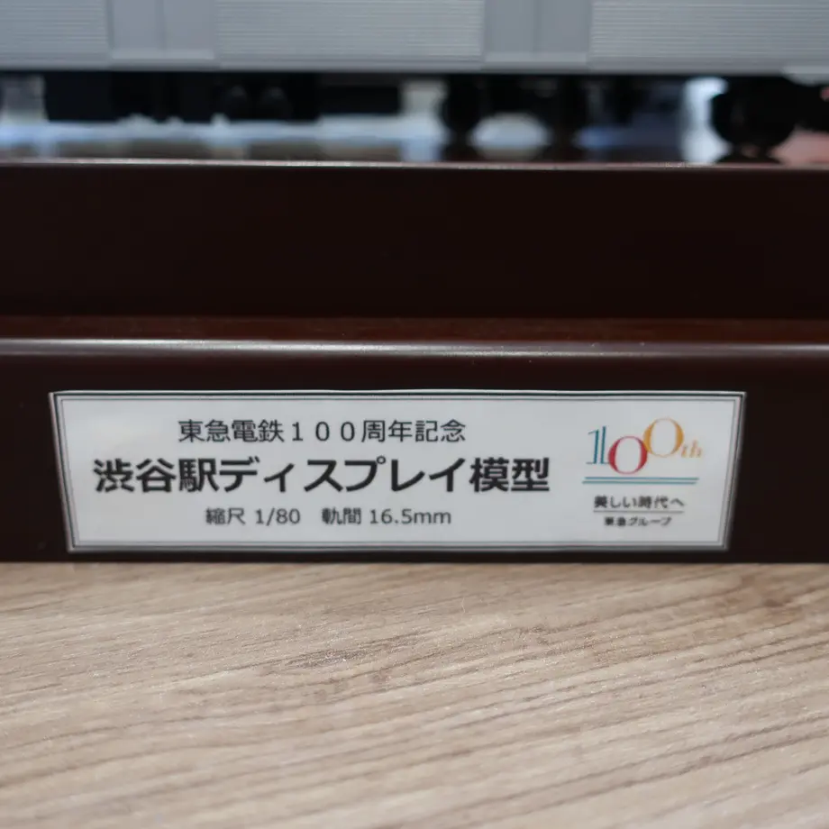 624252f42cf73d61fa931e18