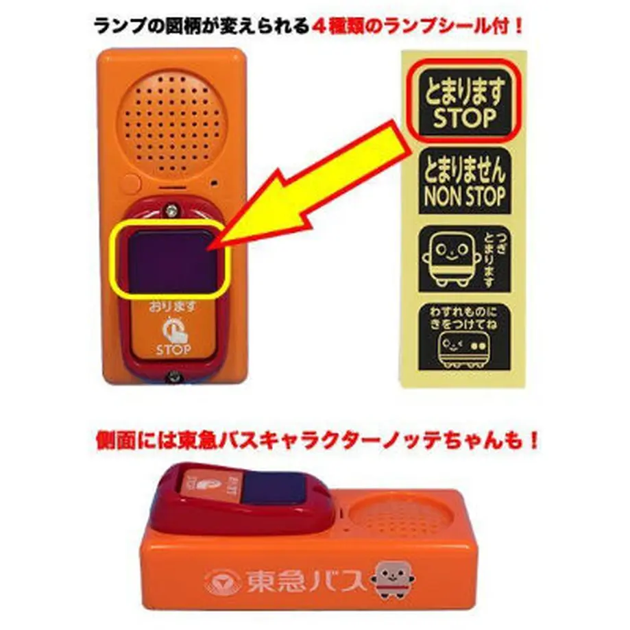 60ee750ae45a992204f1b80c