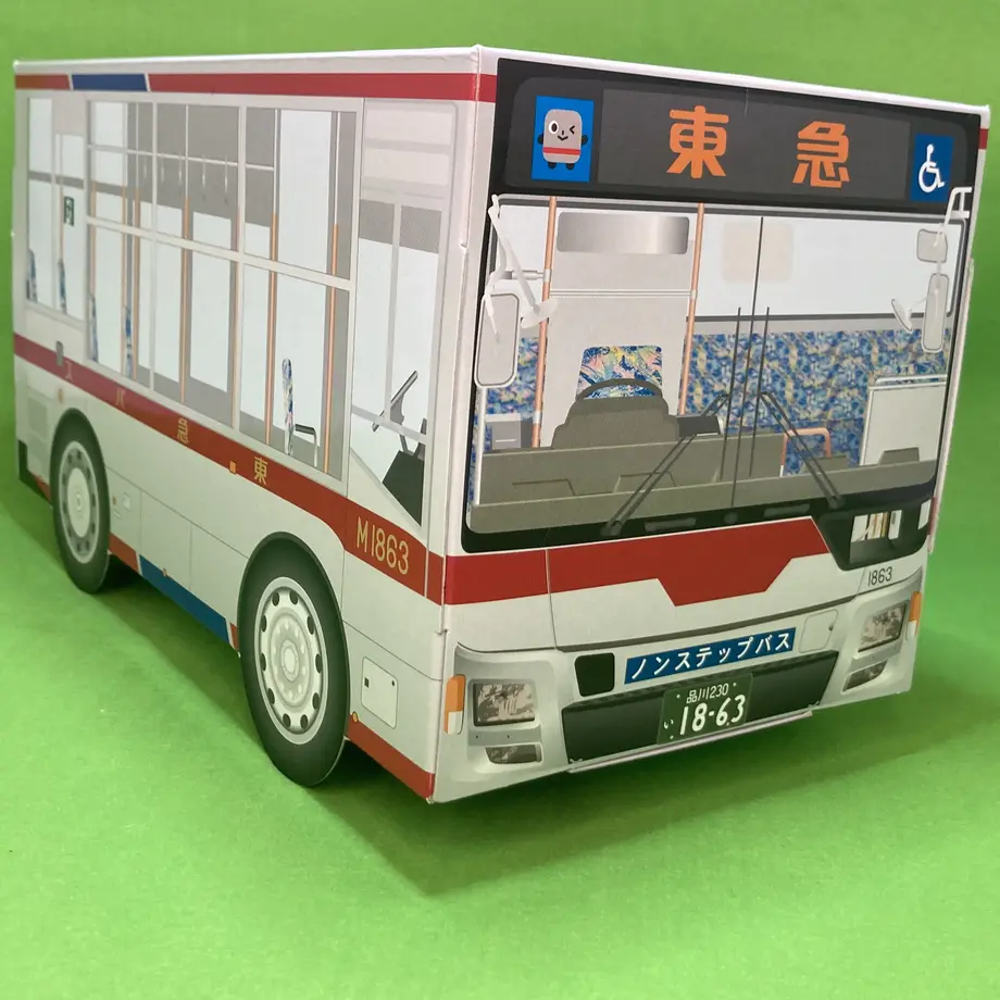 62591875b34a5673b3ab0483