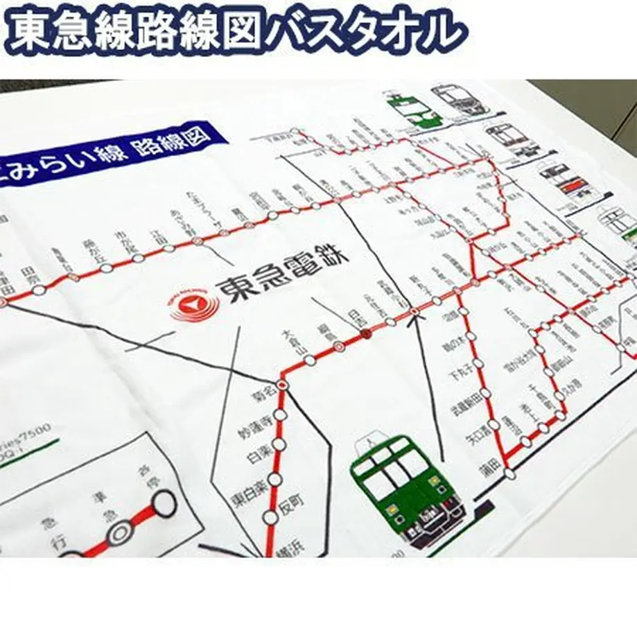 60ee7500e45a992204f1b7b7
