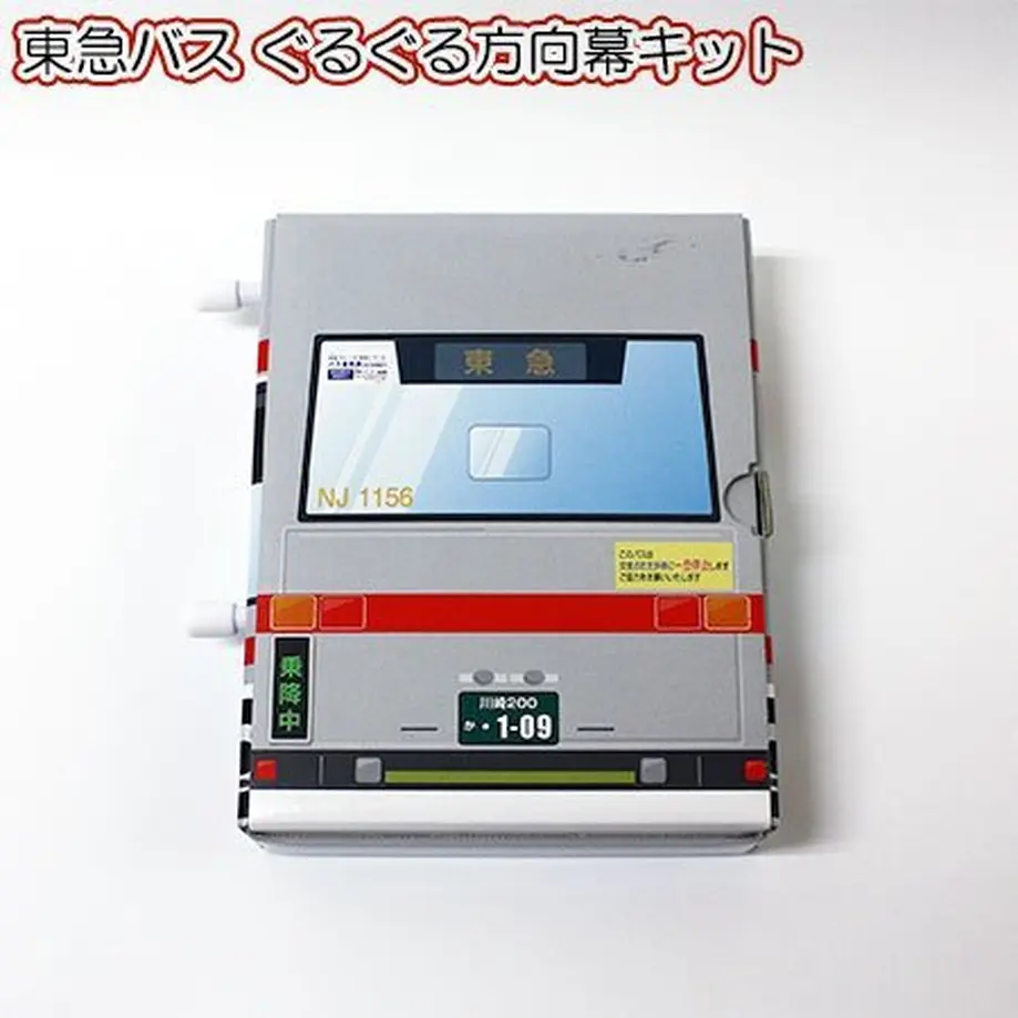 60ee7510e45a992204f1b83e