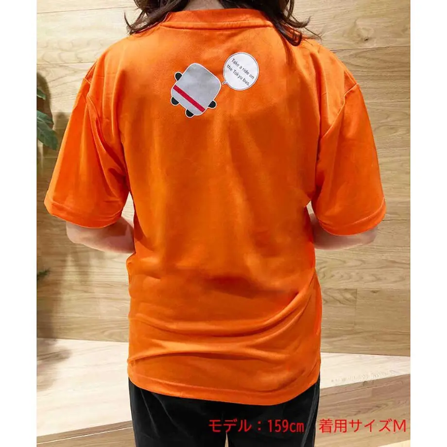 627c9fcad1751369fa9c71a6