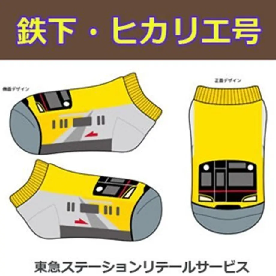 60ee74f1e45a992204f1b734