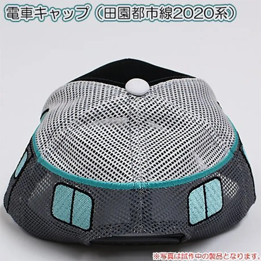 60ee74d9e45a992204f1b6a1