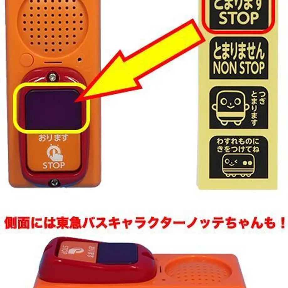 60ee750ae45a992204f1b80c