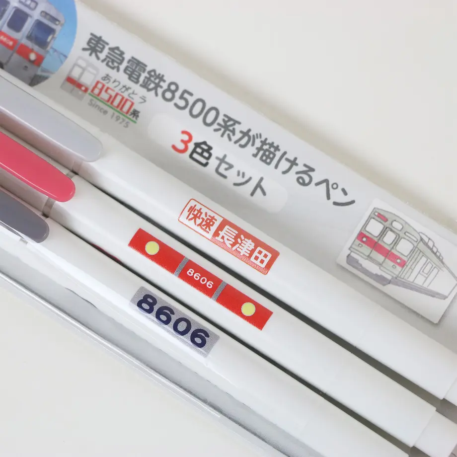 62faffe123747f41e01b7122