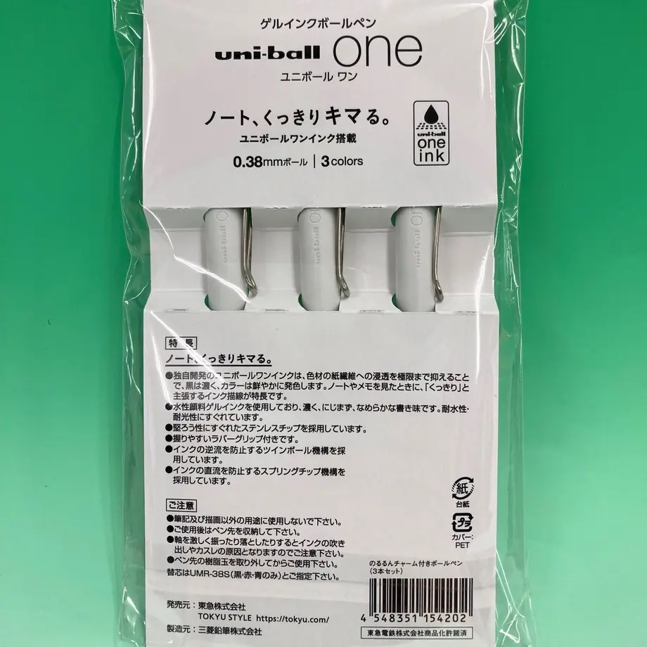 6319ac80852d44012eb60dde