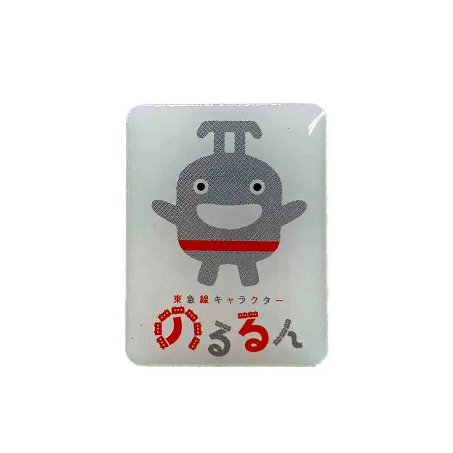 60ee7511e45a992204f1b844