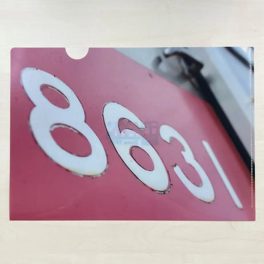 6391514114313b70d4088ffe