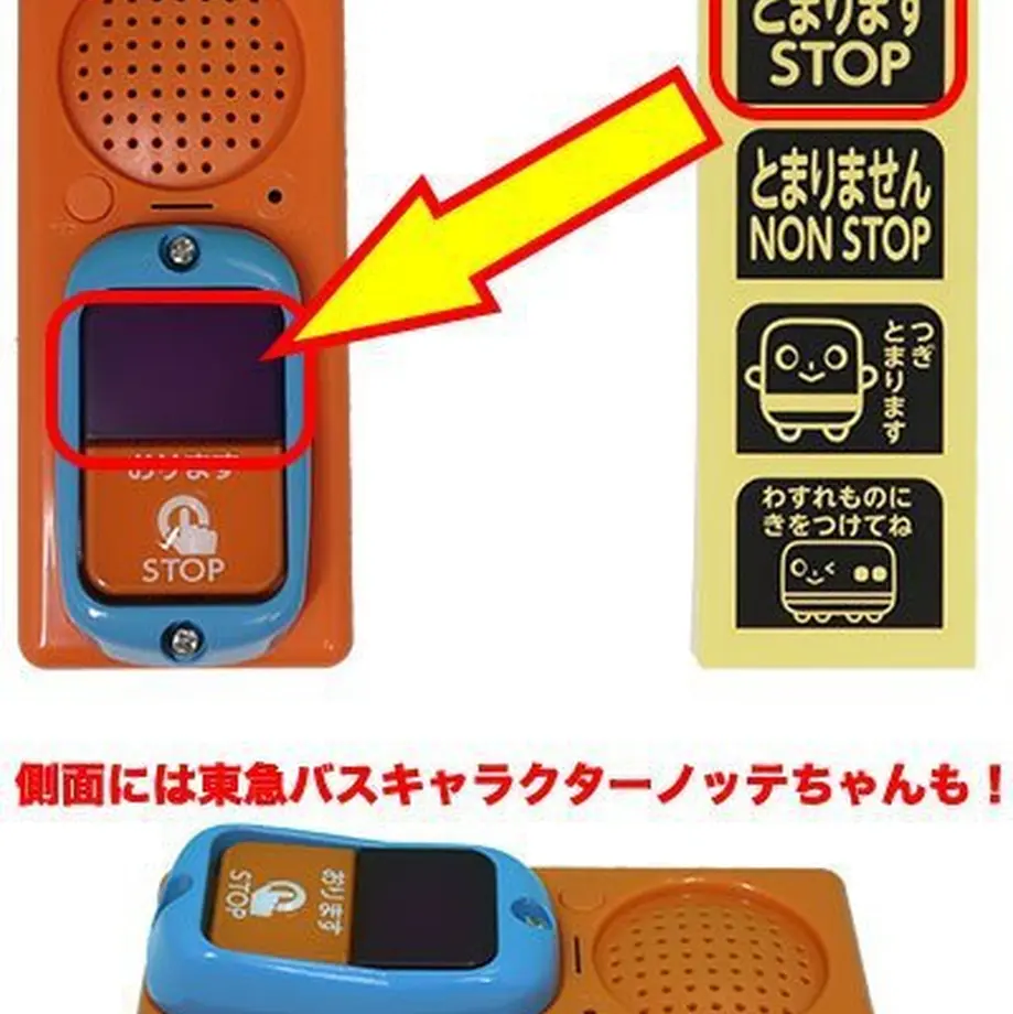 60ee750ce45a992204f1b819