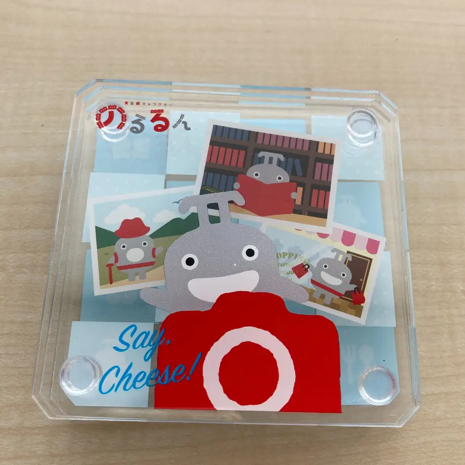62fb0423ac36614fff2701c8