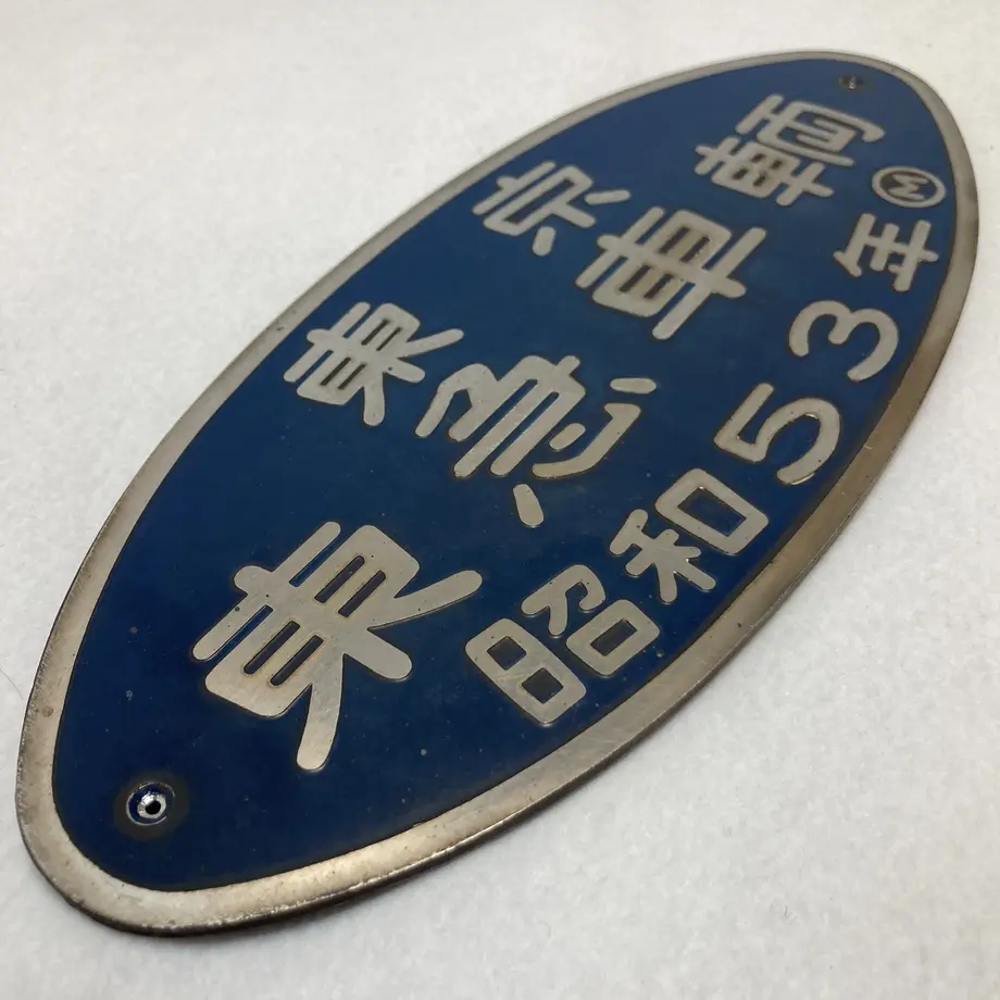 618091ed54ddd86eae3f937f