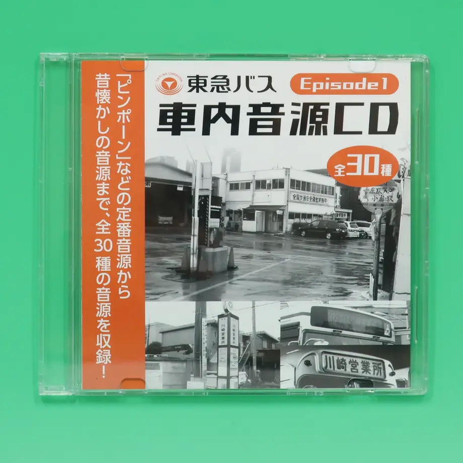 60ee750be45a992204f1b811